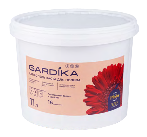 Сапропель Паста для полива