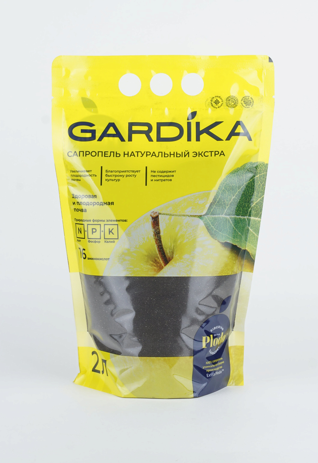 Сапропель Экстра